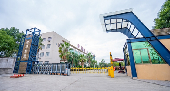 对不起，，，，，，，，资料正在整理中...